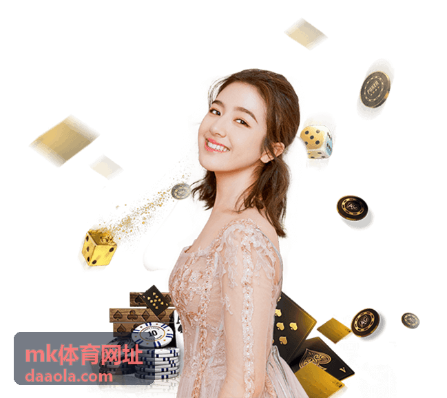 mk体育网址本周推荐回放封面