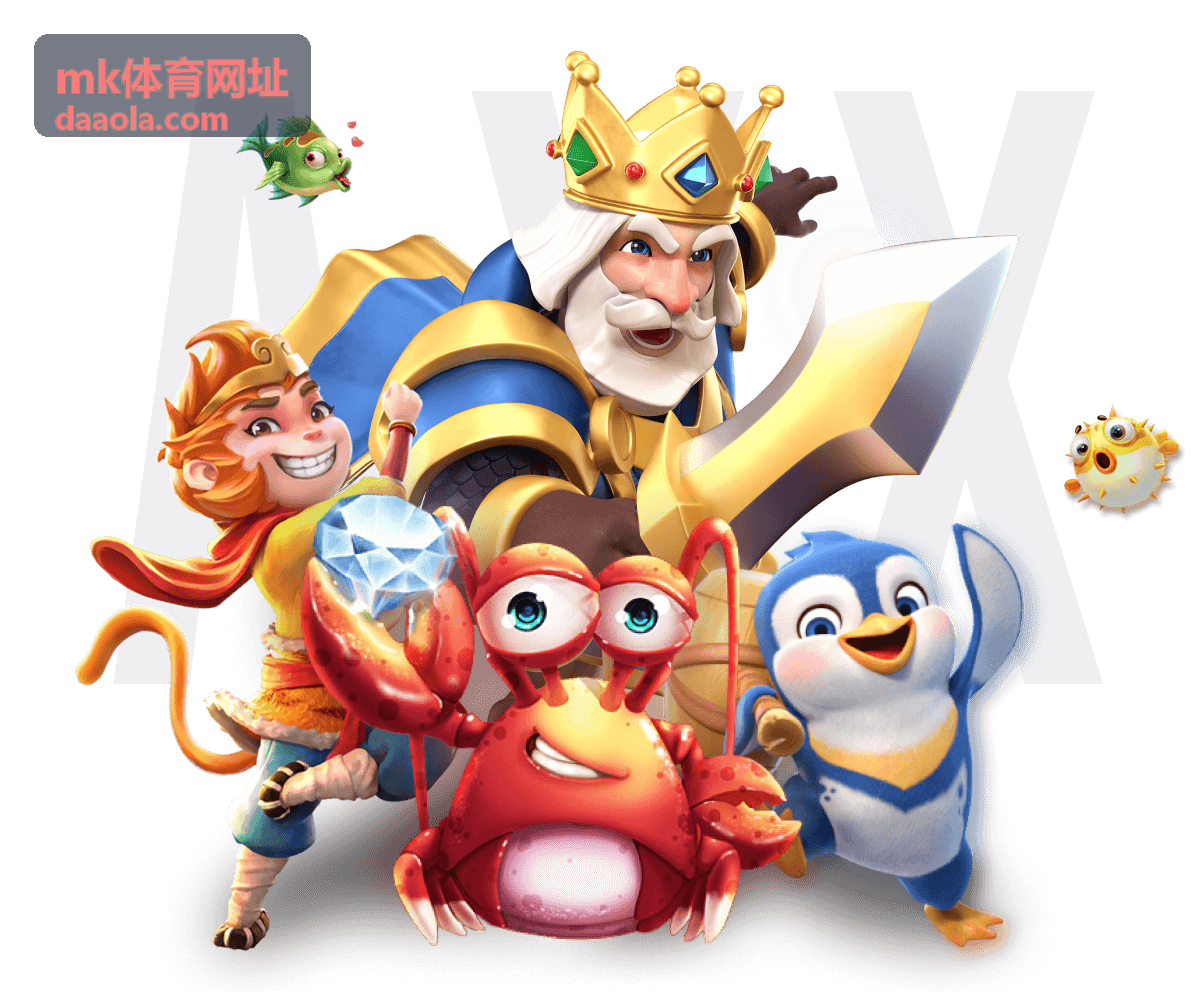 mk体育网址直播预告页面：排期与状态徽章示意