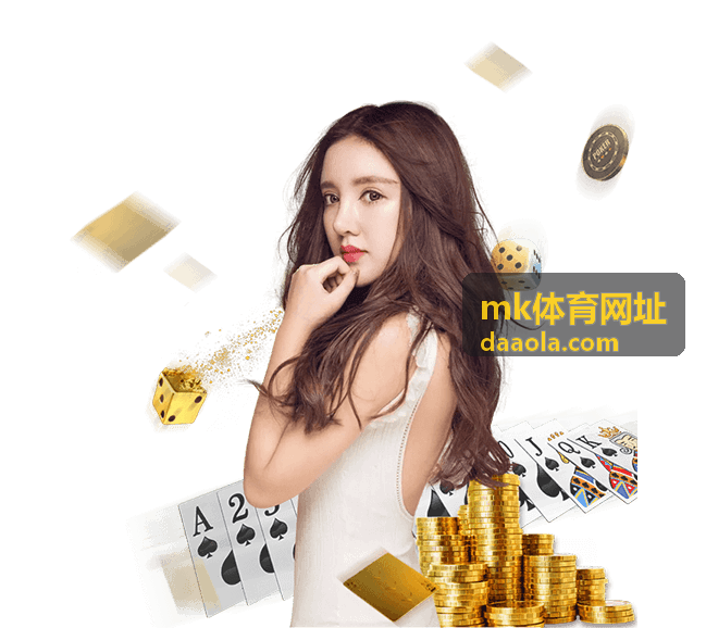 mk体育网址直播预告：全国排球联赛常规赛对话